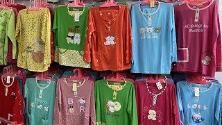 Download lagu T-shirt sleepwear, here are the recommendations for the best t-shirt sleepwear mp3 Download lagu T-shirt sleepwear, here are the recommendations for the best t-shirt sleepwear mp3