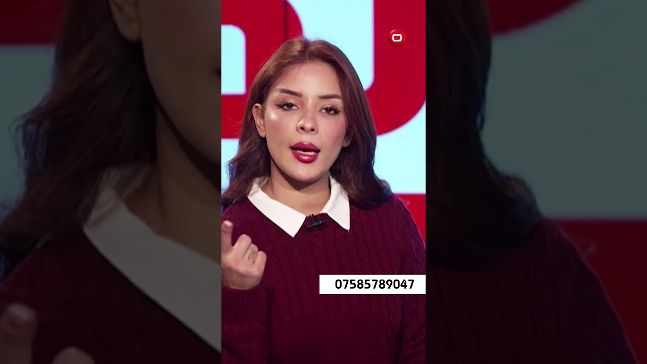 فيديو | مواطنة تطالب بحقوقها بعد إصابة زوجها باضطراب عقلي