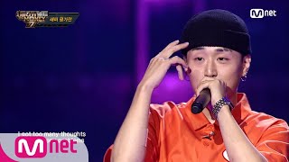 [ENG sub] Show Me The Money777 [1회] 프로듀서들의 치열한 러브콜 싱잉 랩의 대표주자 pH-1 @래퍼평가전 180907 EP.1