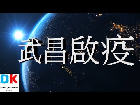 download lagu mp3 mp4 Dk, download lagu Dk gratis, unduh video klip Dk