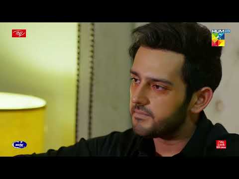 Azlan Ka Dil Us Ke Bass Mein Nahi - Ishq-e-Laa