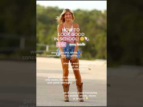 Confusing - Brielle Cohen