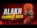 Guru Ji Ko Aadesh Guruji Ko Pranam Alakh Hanuman Aadesh Hanuman