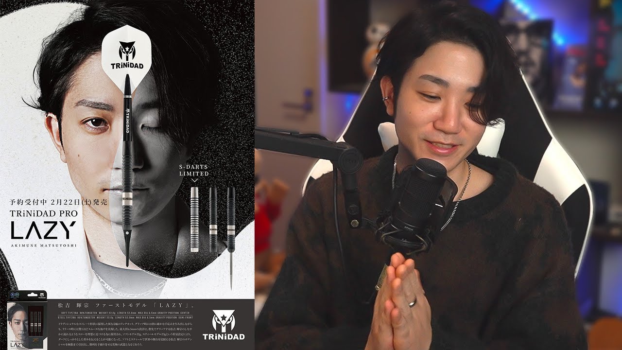 とうとう発売されてしまいます