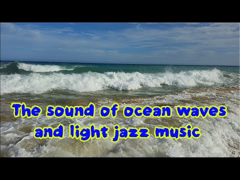An ocean of inspiration: jazz to the sound of the surf. The harmony of surf and jazz.