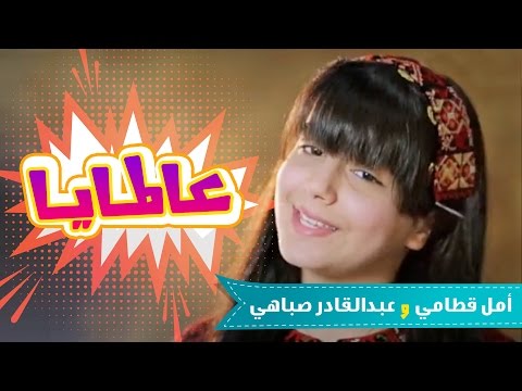 Amolamm’s Video 67783176557 YqKDXQVDGnU