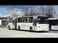 Ikarus C80 30A KRR 180 MHD Győr Volánbusz Budapest