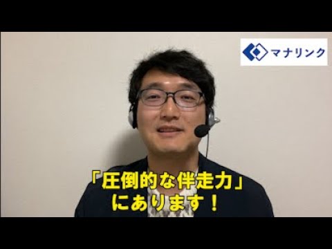 総合経済学科 青山学院大学 文学部史学科 卒 若田部オンライン家庭教師
