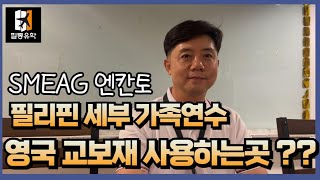 유튜브썸네일3