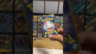 #pokemon #pokemonchannel #pokemoncards #pokemontcg #pokemonpulls #rarepokemon #charizard #packbattle