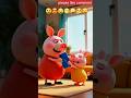 Peppa Pig Grabs The Phone From George What Happens Next