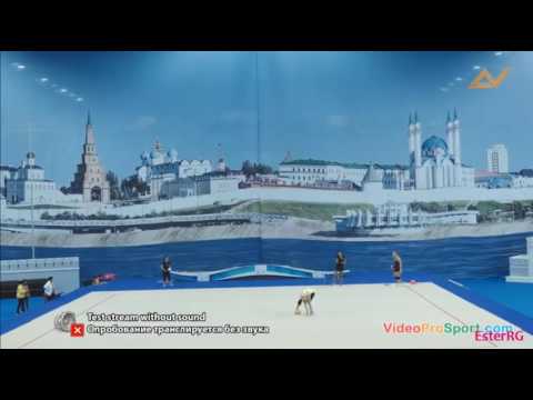 Kseniya Moustafaeva Ball Training - WC Kazan 2016