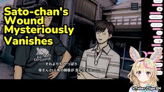 Sato-chan's Wound Mysteriously Vanishes | Omaru Polka