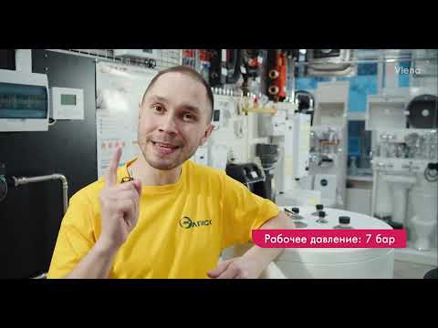 Миниатюра изображения товара Бойлер косвенного нагрева Viena WTD 150
