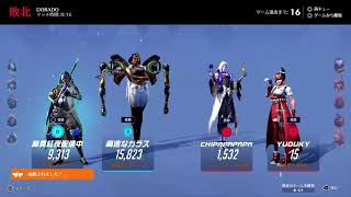 おゲームのお時間です。OW2いいねくれ～☺️