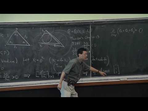 F. Luo - An introduction to discrete conformal geometry of polyhedral surfaces (Part 2)