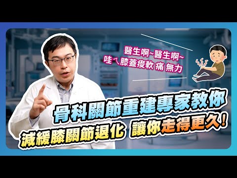 影片縮圖
