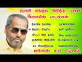 தரணி எங்கும் ஒலித்த பரணி இசையில் வெள�