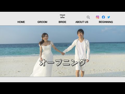 結婚式の余興ムービーを低予算で作ってくれる動画クリエイター一覧 ココナラ