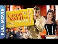Chatur Singh Two Star चतुर सिंह तवो स्टार पूरा पिक्�