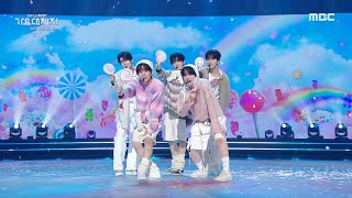 Download lagu [2024 MBC 가요대제전] 엔시티 위시 - 키싱 유 (NCT WISH - Kissing You), MBC 250129 방송 mp3