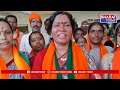 దుబ్బాక : ఇంటింటి ప్రచారం నిర్వహించిన మెదక్ బిజెపి ఎంపీ అభ్యర్థి సతీమణి | BT - Video