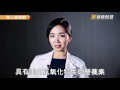 戶外運動也會傷身？除了紫外線還要小心這3件事