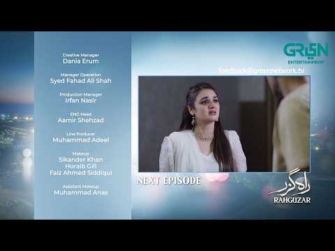 Rahguzar Episode 17 ( Teaser ) 5th March 2026 | Hira Mani - Mohib Mirza | Green TV Entertainment