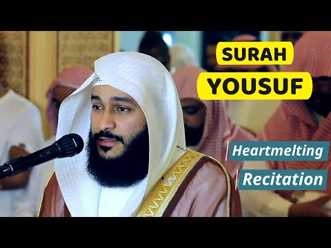 Surah Yousuf Full || Sheikh Abdur Rehman Al Ossi|سورة يوسف|