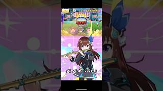 ホロライブコラボ 封印ボス猫又おかゆ(スクール) ときのそら(スクール)&癒月ちょこ攻略#妖怪ウォッチぷにぷに #ぷにぷに #ホロライブ