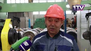 Видео