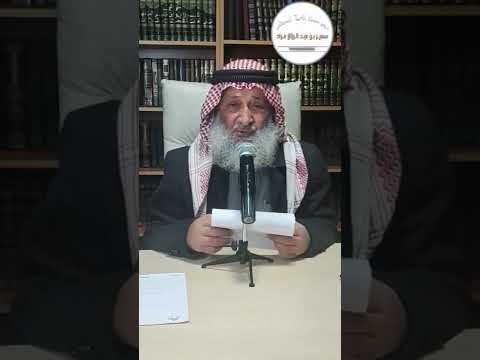 ما حكم صلاة اربع ركعات أو أكثر بتشهد واحد.