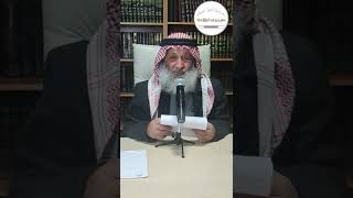 ما حكم صلاة اربع ركعات أو أكثر بتشهد واحد.