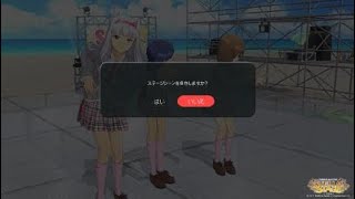 サイレントガールズ(refations)MV