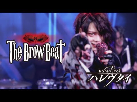 Yu-Gi-Oh! Sevens Harevutai The Brow Beat