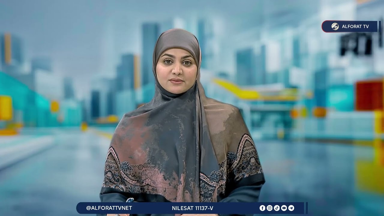 فيديو | نشرة الخامسة مع غفران الجزائري - 2026-6-14