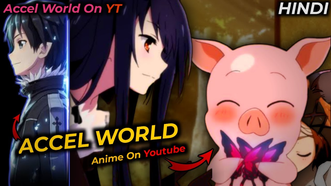 Accel World Anime | Muse Asia Youtube | Anime Recommendation Hindi | AniShorts #Shorts thumbnail