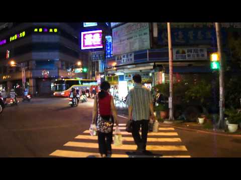 Cidade de Taoyuan, Taiwan