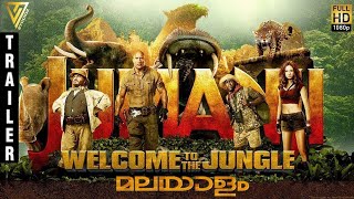 Jumanji : Welcome To The Jungle Malayalam Trailer 