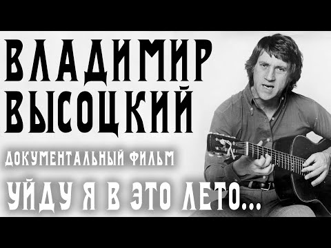 Смотреть видео на alushta24.org