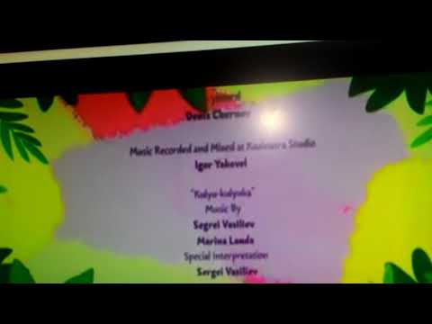 Closing Logos - Kikoriki: Legend of the golden Dragon