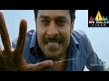 Mirchi Movie Prabhas Action Scene | Prabhas, Anushka, Richa | Sri Balaji Video