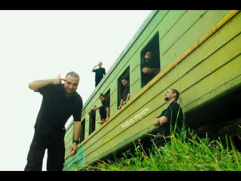 The Generations - ღამე და შენ