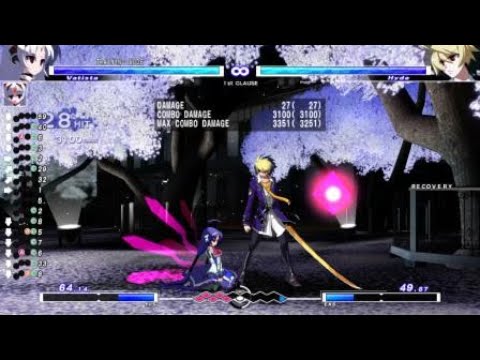 UNIST - Vatista BnB