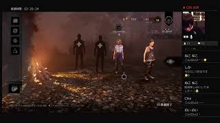 SHINの「DEAD BY DAYLIGHT」生配信＃25