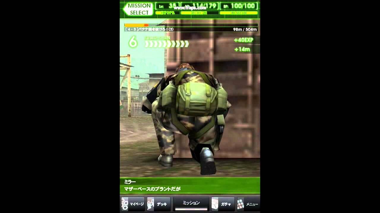 Gameplay video