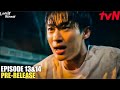 Lovely Runner Episode 13 & 14 Preview Explained | Byeon Woo Seok | Kim Hye Yoon (ENG SUB)
