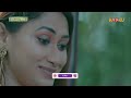 Socketwali Majedar Aayega Download Link In Description Www KOOKU App