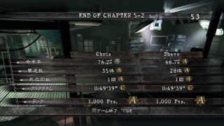 ［live］バイオハザード5part5