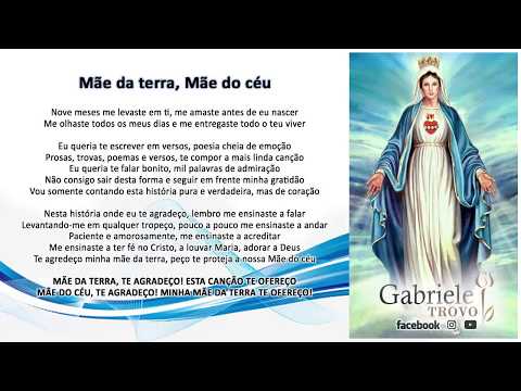 Gabriele Trovo - Mãe da Terra, Mãe do Céu